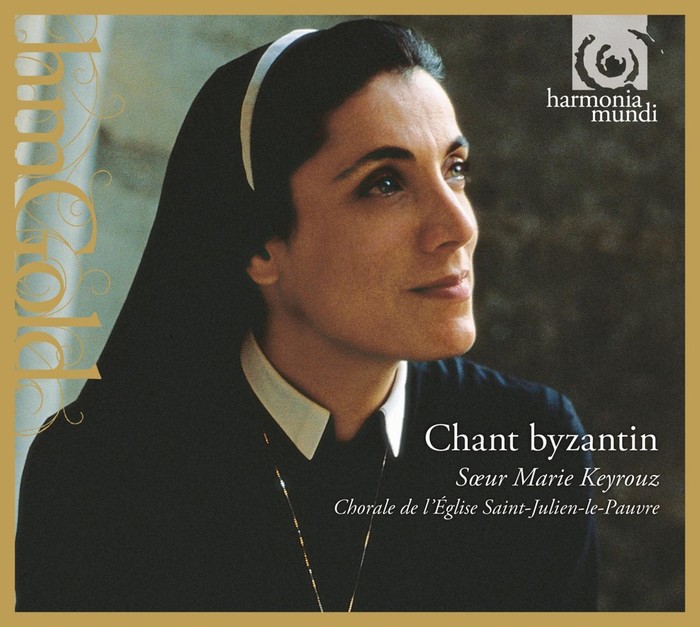 Chant Byzantin