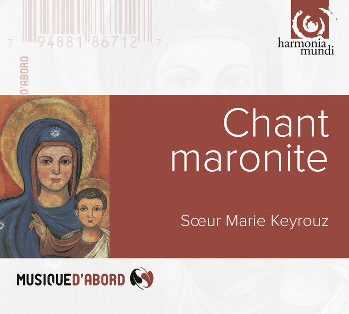 Chant Maronite