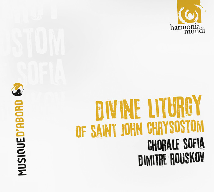Divine Liturgy of St. John Chrysostom