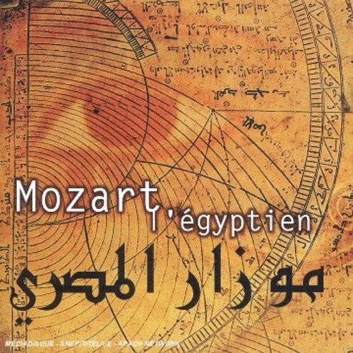 Mozart L'egyptien Vol.1