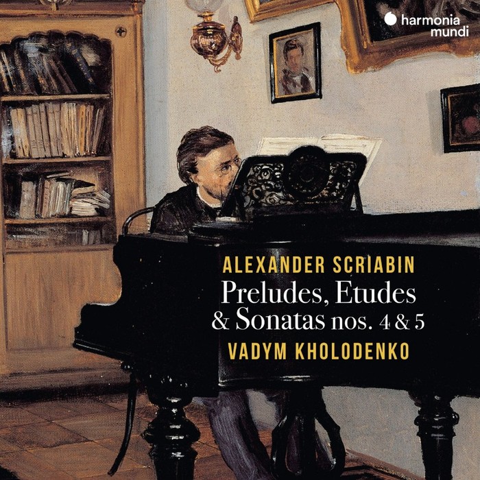 Scriabin: Preludes, Études &amp; other works for piano