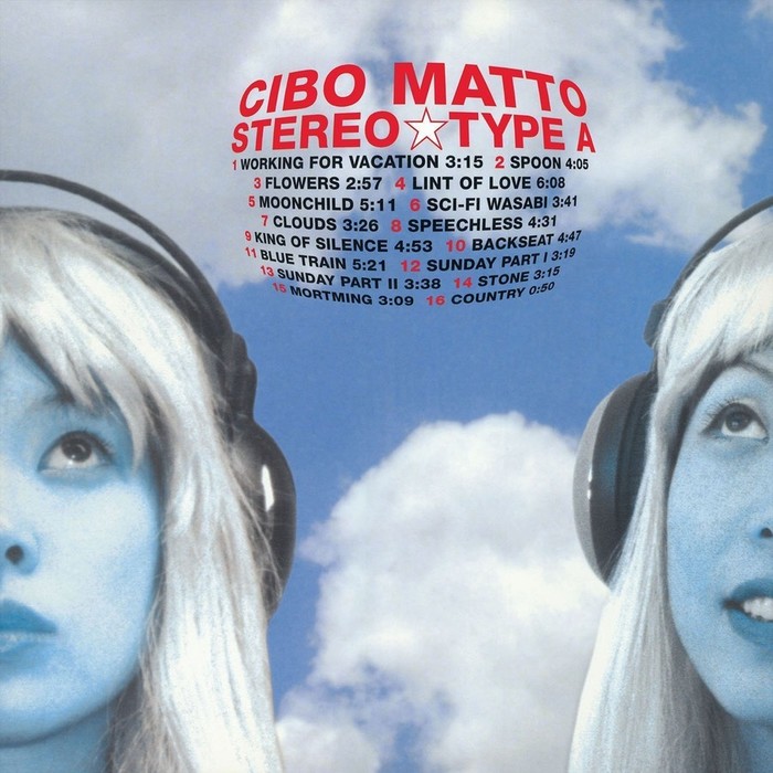 Stereo Type A