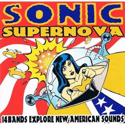 Sonic Supernova