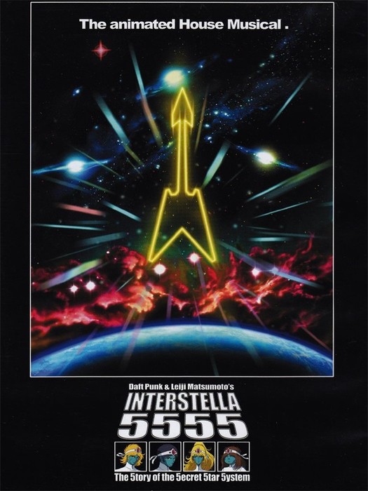 Interstella 5555