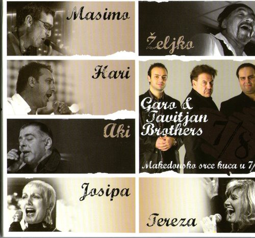 Makedonsko Srce Kuca U 7/8