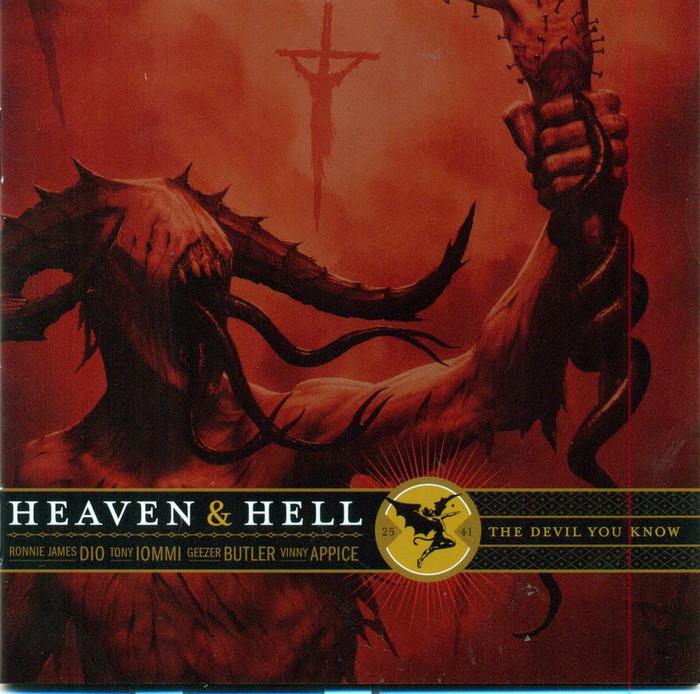The devil you know