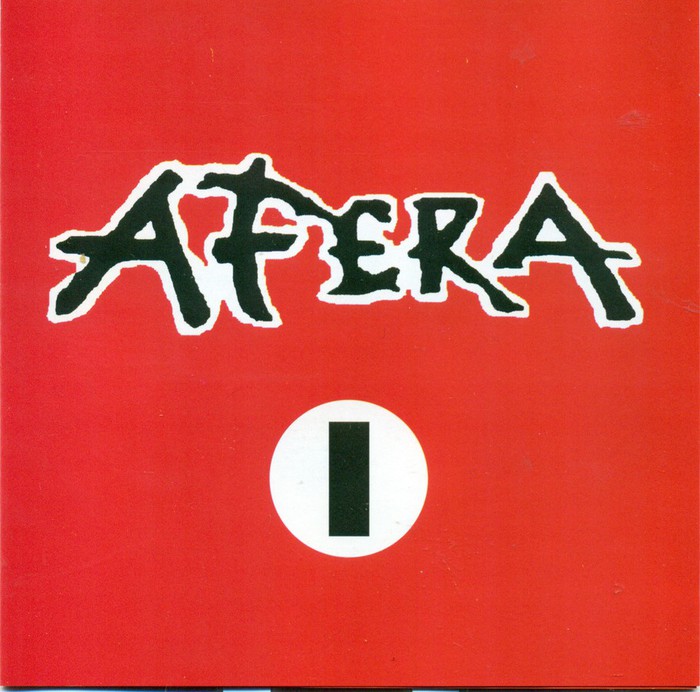 Afera 1