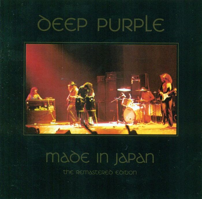 Made In Japan (Remaster)