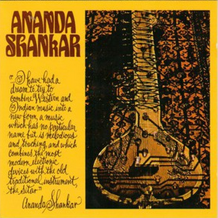Ananda Skankar