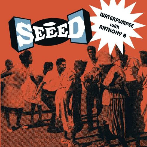 Waterpumpee [Single]