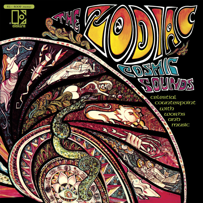 Cosmic Sounds (Glow-in-the-dark Vinyl)