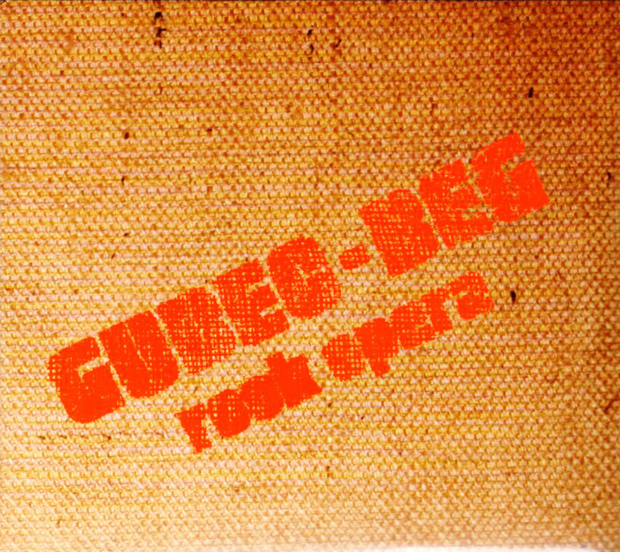 Gubec-Beg - Rock opera