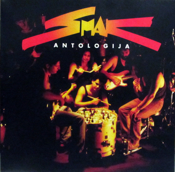 Antologija