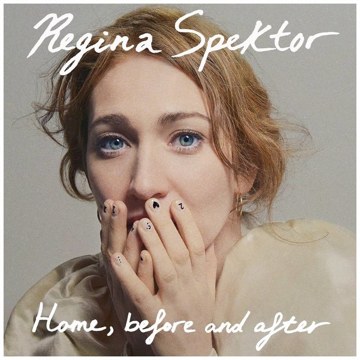 Home, Before and After (Red Vinyl) (Indie Exclusive) (Limited)