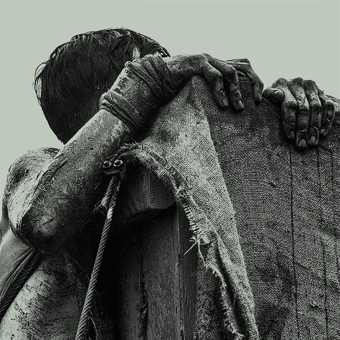 Atlas Vending (Rose Vinyl)