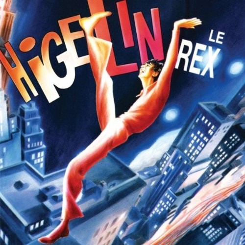 Higelin Le Rex (live)