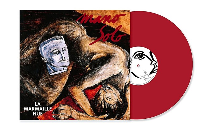 La Marmaille Nue (Red Vinyl)