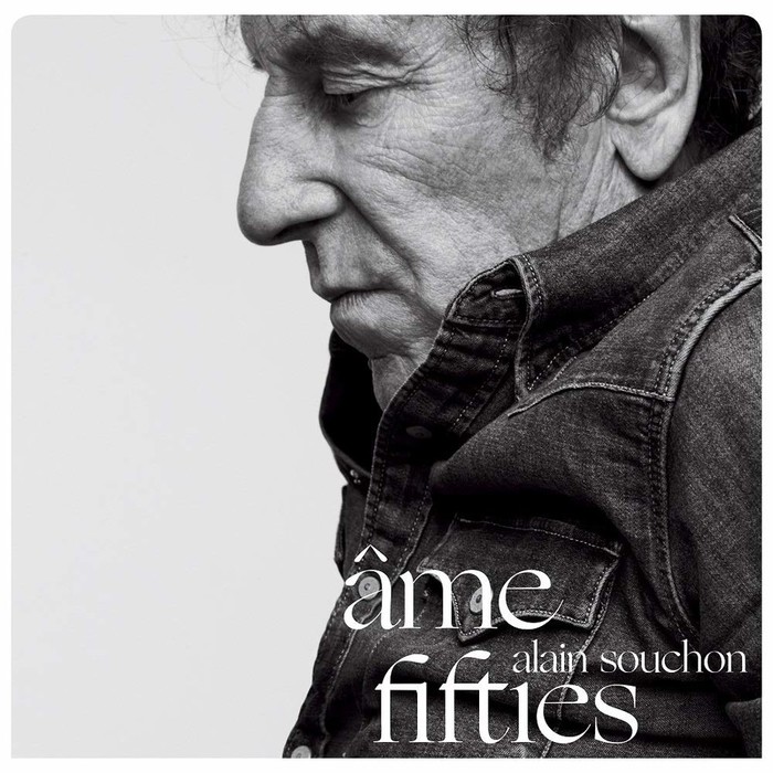 Ame Fifties (Limited)