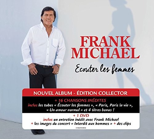 Ecouter les Femmes (Limited Edition) (CD+DVD+Perfume)