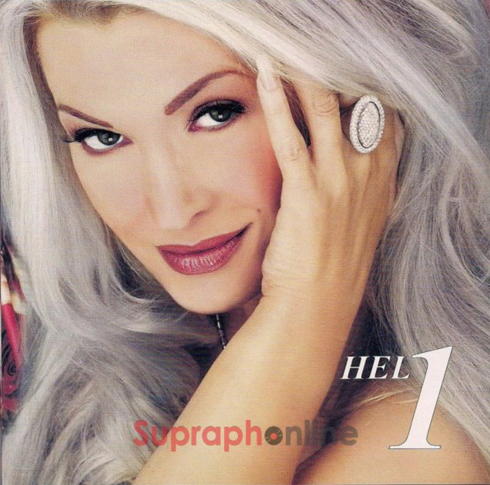 Hel1
