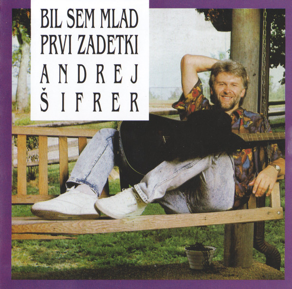 Bil sem mlad (Prvi zadetki)