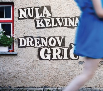 Drenov grič