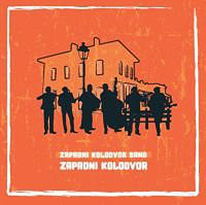 Zapadni Kolodvor