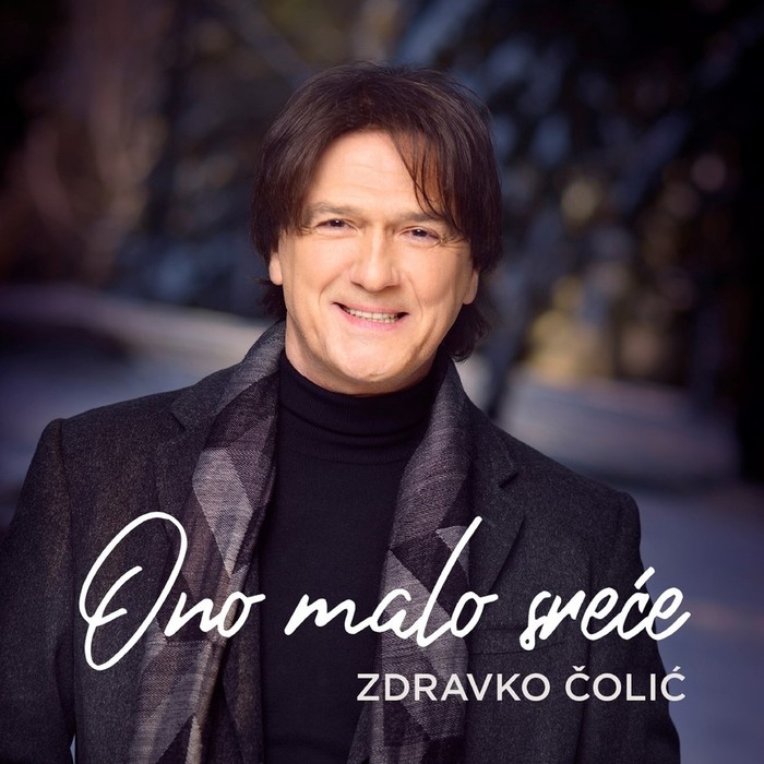 Ono malo sreće 