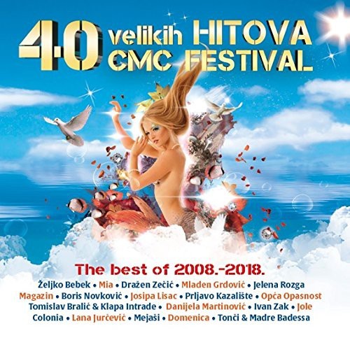 40 velikih hitova - CMC Festival