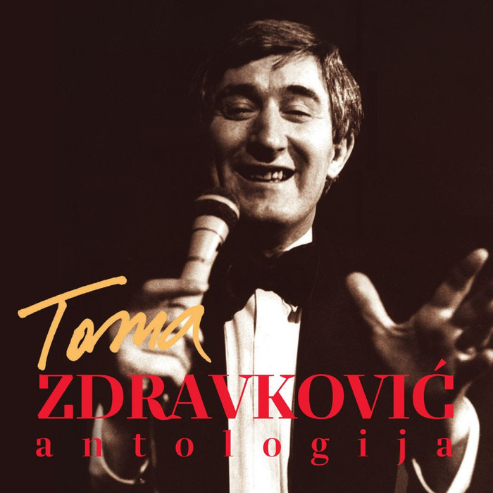 Antologija (CD3+DVD)