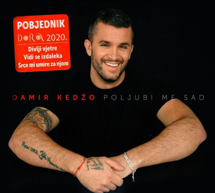 Poljubi me sad
