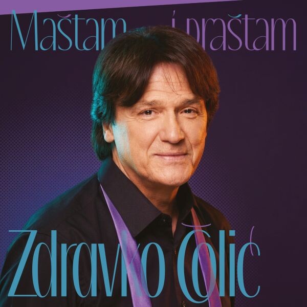Maštam i praštam (Purple Vinyl) (180g)