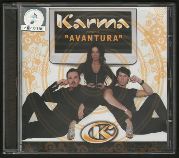 Avantura
