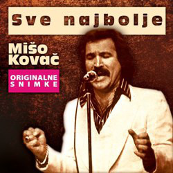 Sve Najbolje