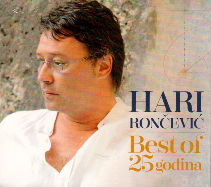 Best of 25 godina