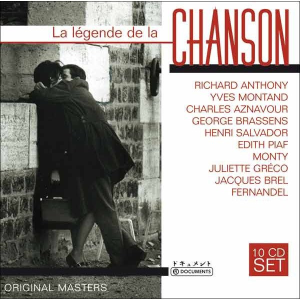 La legende de la chanson (CD10)