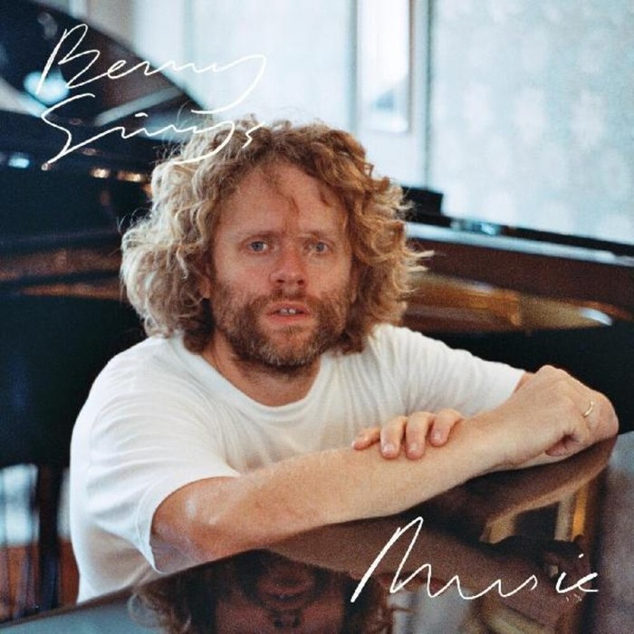 Music (Limited) (Gold Vinyl)