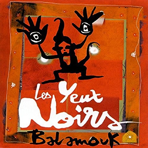 Balamouk