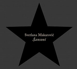 Šansoni (Audiobook)