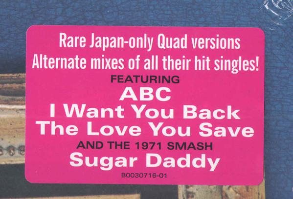 Greatest Hits - Quadraphonic Mix
