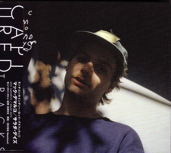 Salad Days