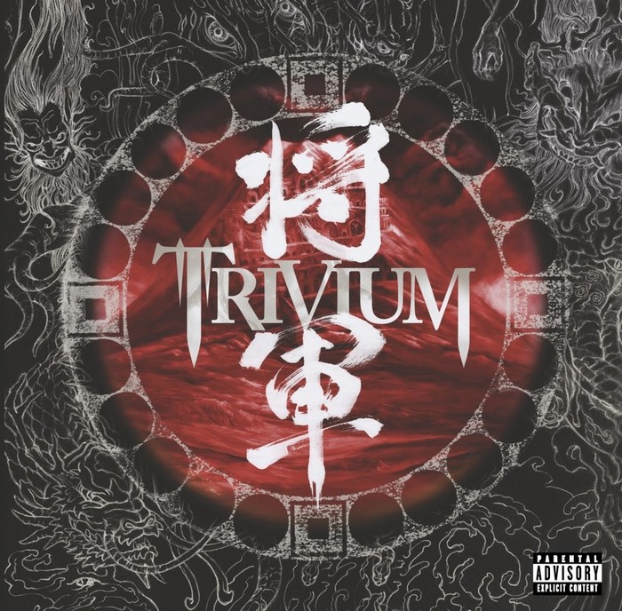 Shogun (Limited) (Opaque Red Vinyl)