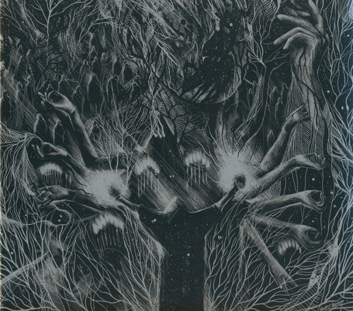 Interequinox (Limited)