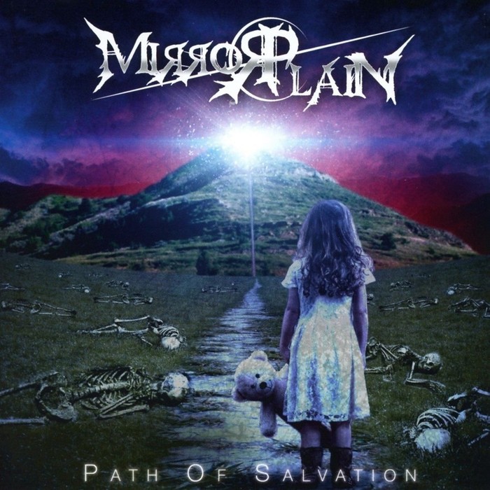 Path of Salvation