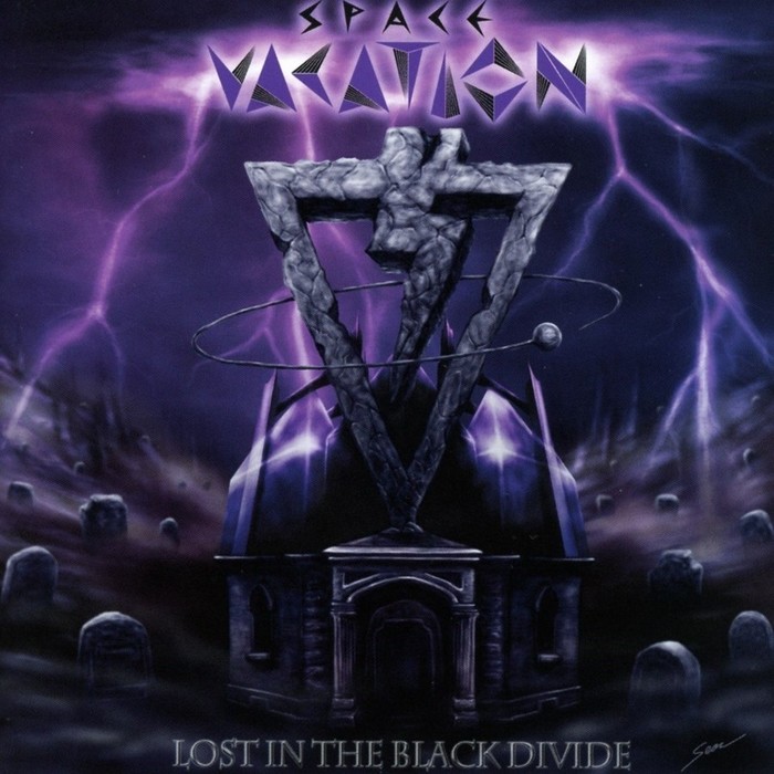 Lost in the Black Divide