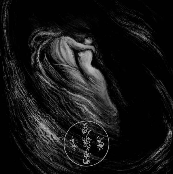 Writhes In The Murk (Digipak)