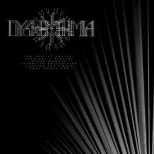 Veil Of Control (Digipak)
