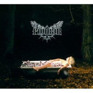Your Fiend, My Friend (Digipak)