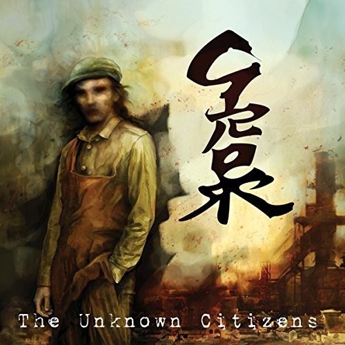 The Unknown Citizens (Digipak)
