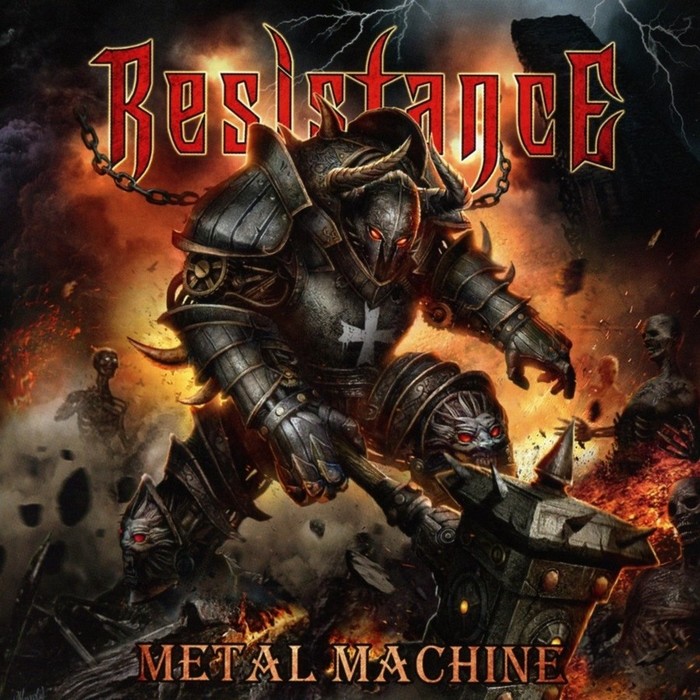 Metal Machine